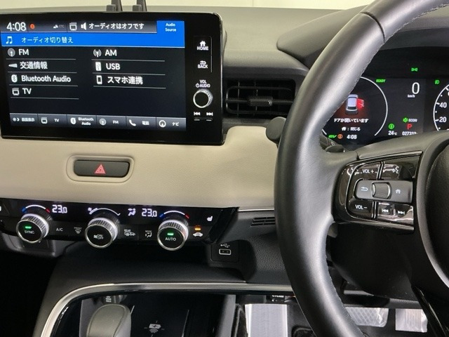 ヴェゼル1.5 ハイブリッド Z