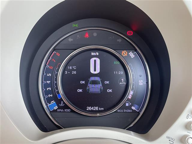 500ツインエア ラウンジ