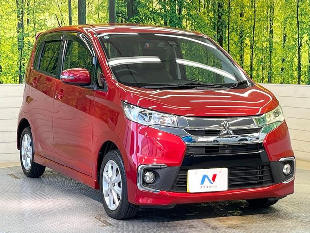 高透明度のガラス皮膜で撥水はもちろん、上質なツヤ・光沢を実現。紫外線や酸性雨から大切な愛車を保護し、色あせ・劣化を防止。「弾スプラッシュコート」、「弾プリミッサコート」からお選びいただけます。