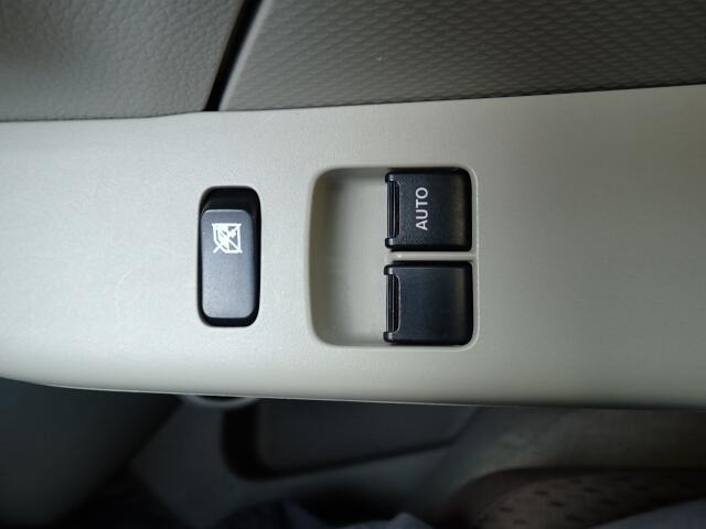 �O�Ȃ̑��̊J�͓d���ɂȂ�܂��̂ŁA�֗��ł���ˁB