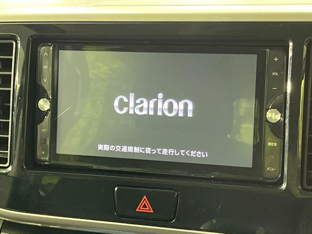 �y�i�r�Q�[�V�����z�g���₷���i�r�ŖړI�n�܂ł�������ē����Ă���܂��B�e��I�[�f�B�I�Đ��@�\���[�����Ă���A���Ԃ̉^�]������Ɋy�����Ȃ�܂�!!