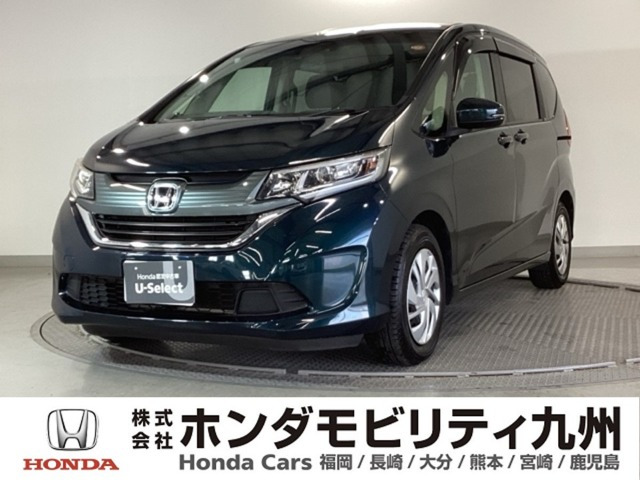 フリード1.5 G ホンダセンシング