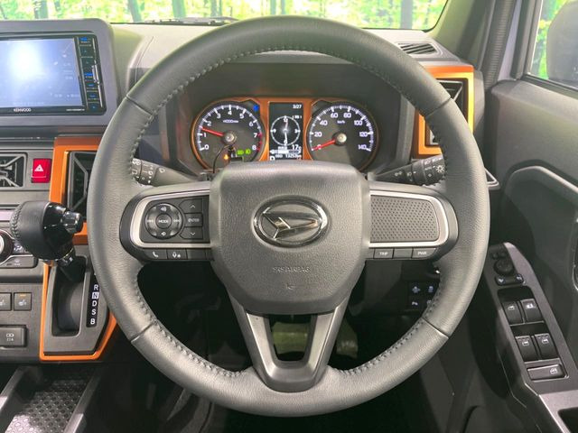 �y�����v�����X�e�A�����O�z�㎿�Ȋv���g�p���邱�ƂŁA��ɂ����������݂ƂĂ��^�]���₷���n���h���ł���