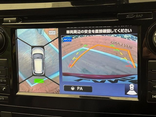 �y�A���E���h�r���[���j�^�[�z��p�̃J�����ɂ��A�ォ�猩���낵���悤�Ȏ��_��360�x�N���}�̎��͂��m�F���邱�Ƃ��ł��܂������p�������m�F���₷���A�����ꏊ�ł̐؂�Ԃ��⒓�Ԃ��X���[�Y�ɍs���܂��B