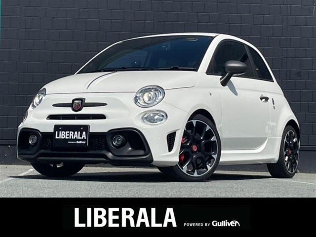 アバルト595コンペティツィオーネ スティーレ