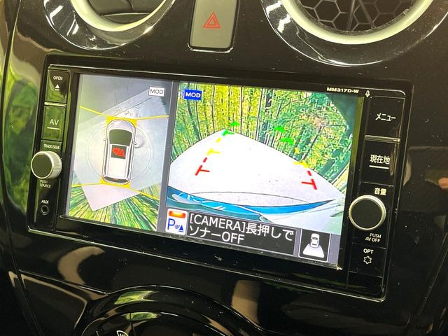 �y�A���E���h�r���[���j�^�[�z��p�̃J�����ɂ��A�ォ�猩���낵���悤�Ȏ��_��360�x�N���}�̎��͂��m�F���邱�Ƃ��ł��܂������p�������m�F���₷���A�����ꏊ�ł̐؂�Ԃ��⒓�Ԃ��X���[�Y�ɍs���܂��B