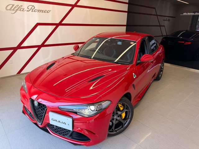 ジュリア2.9 V6 ビターボ クアドリフォリオ