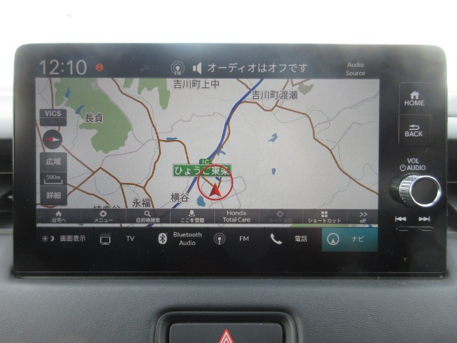 ヴェゼル1.5 ハイブリッド Z