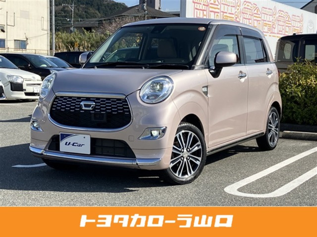 キャストスタイル G SAII