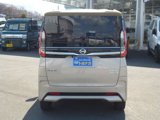 ���A�N�Z�X�͏�M�z���x��IC����Ԃ�10���B �x��IC���肽�M�������ɋȂ���A����254�o�C�p�X�ɓ˂����������M�������ɋȂ���,1km���i�񂾍����X�Y�L�̊Ŕ��ڈ�B�Ŋ��̉w�͏�B�����s�w�ł��B