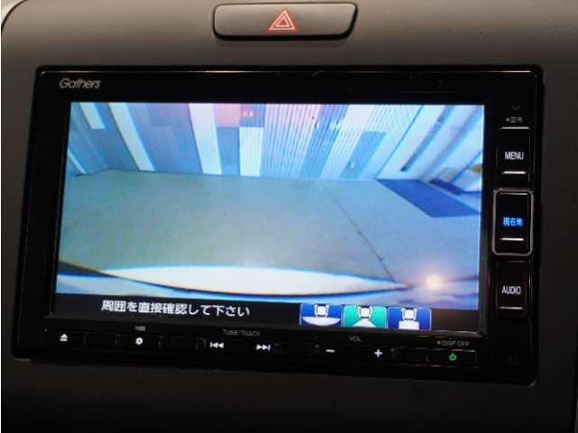 フリード+1.5 ハイブリッド G ホンダセンシング