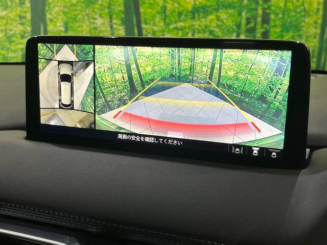 【360&deg;ビューモニター】専用のカメラにより、上から見下ろしたような視点で360度クルマの周囲を確認することができます☆死角部分も確認しやすく、狭い場所での切り返しや駐車もスムーズに行えます。