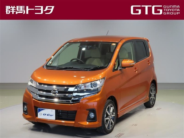 デイズハイウェイスターX プレミアムセレクション