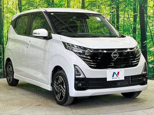 �����ւ̂��[�Ԃ������Ă���܂��B�ꕔ�n��������A�S�������[�ԉ\�ł��̂ł��C�y�ɂ����k����������