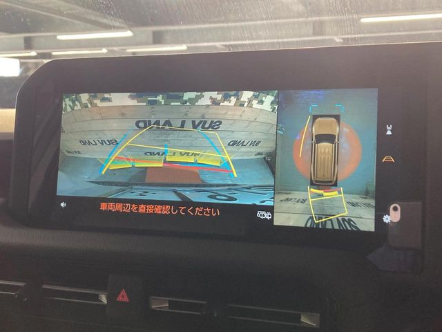 �y�p�m���~�b�N�r���[���j�^�[�z��p�̃J�����ɂ��A�ォ�猩���낵���悤�Ȏ��_��360�x�N���}�̎��͂��m�F���邱�Ƃ��ł��܂������p�������m�F���₷���A�����ꏊ�ł̐؂�Ԃ��⒓�Ԃ��X���[�Y�ɍs���܂��B