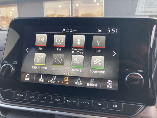 ノートオーラ1.2 G FOUR レザーエディション 4WD