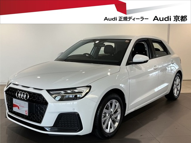 A1スポーツバック25 TFSI アドバンスド