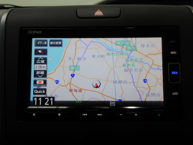 フリード1.5 G ホンダセンシング