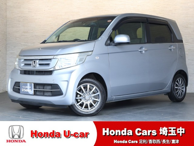 N-WGNG ターボパッケージ