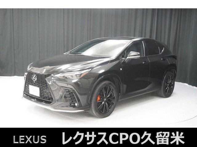NX350h Fスポーツ