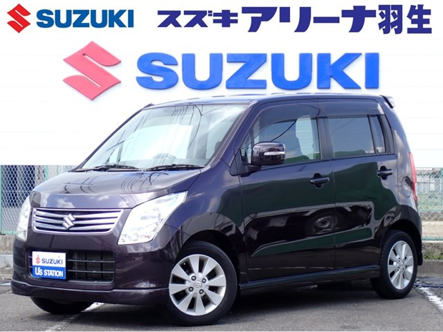 ワゴンRFX リミテッド