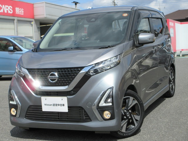 デイズハイウェイスター Gターボ