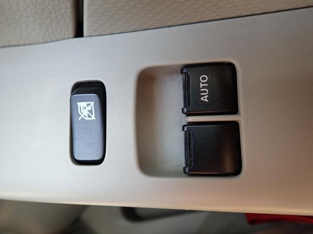 �O�Ȃ̑��̊J�͓d���ɂȂ�܂��̂ŁA�֗��ł���ˁB