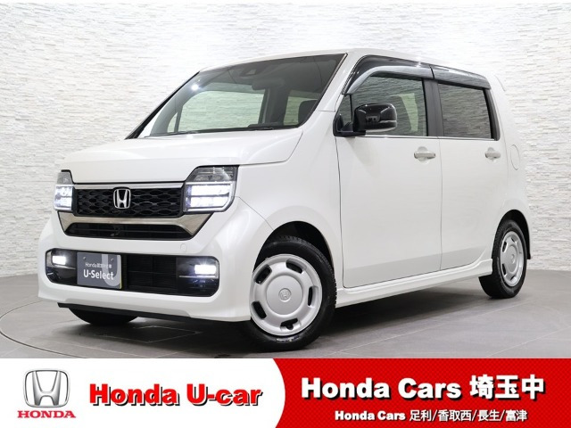 N-WGNカスタムL ターボ