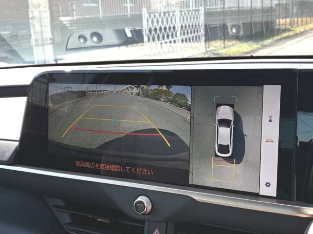 クラウンクロスオーバー2.5 Z E-Four 4WD