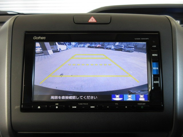 フリード+1.5 G ホンダセンシング