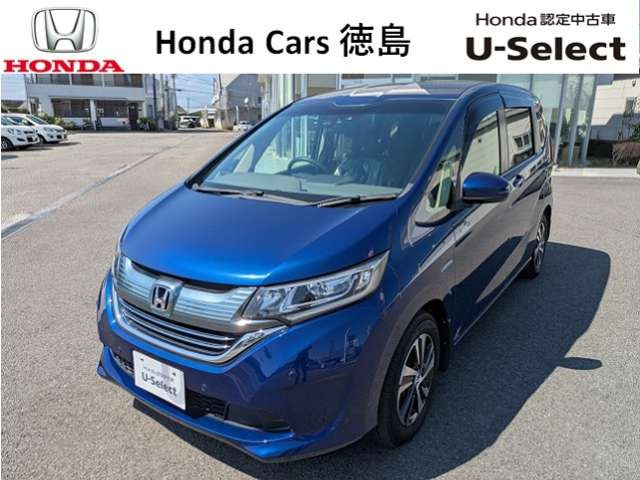 フリード1.5 ハイブリッド EX