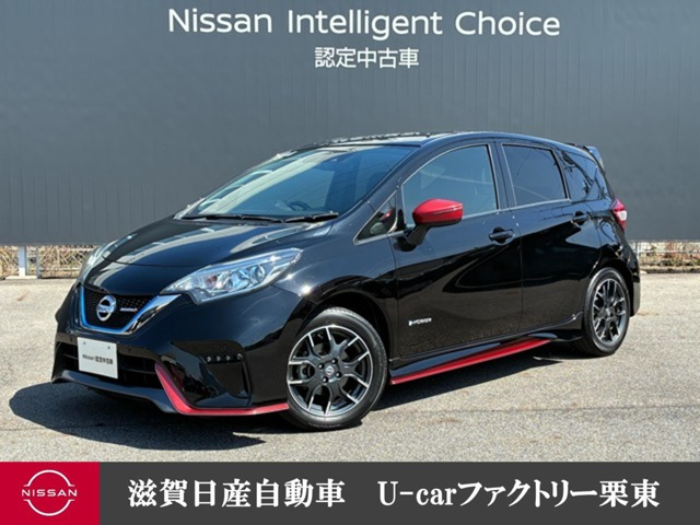 ノート1.2 e-POWER NISMO