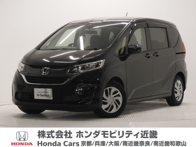 フリード1.5 G ホンダセンシング