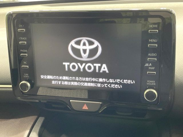 ヤリスクロス1.5 Z