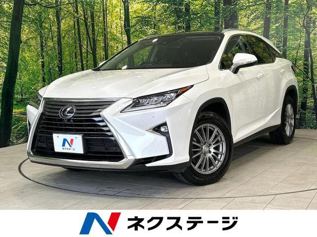 RX（レクサス）200t バージョンL 中古車画像