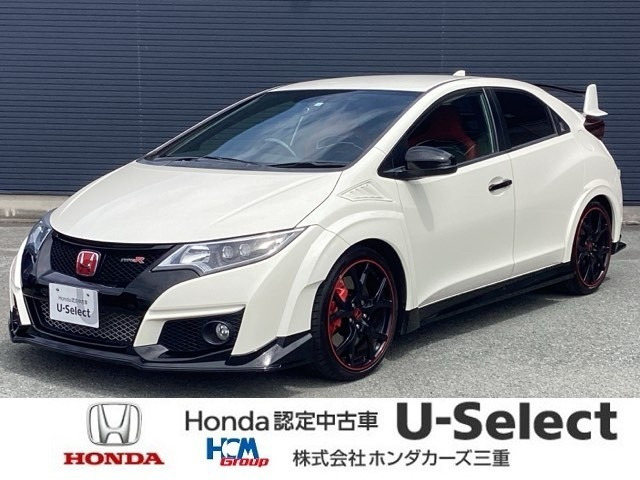 シビックタイプR2.0