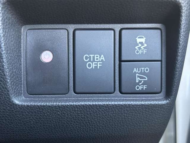 N-WGNG SSパッケージ II