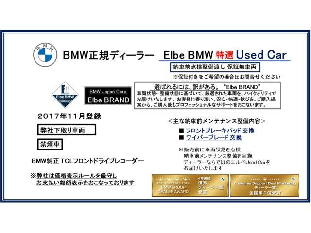 3シリーズセダン320d ラグジュアリー