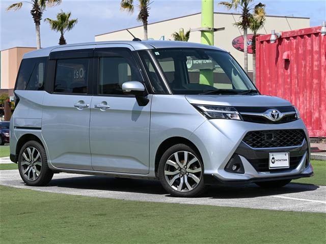 タンク1.0 カスタム G-T