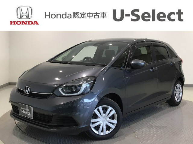 フィット1.5 ホーム