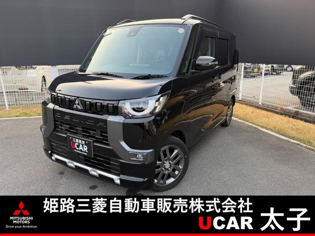 デリカミニG プレミアム