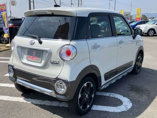 キャストスタイル G プライムコレクション SAIII