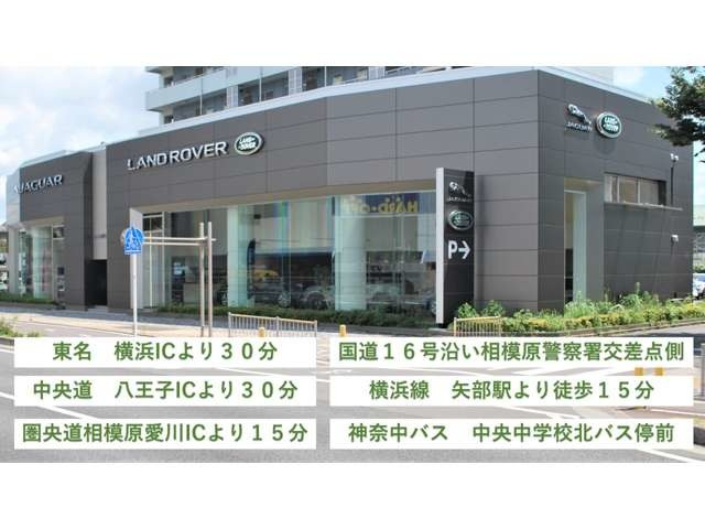 ディフェンダー110 X ダイナミック HSE 3.0L D350 ディーゼル 4WD