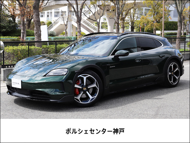 タイカン4S パフォーマンスバッテリー プラス 4+1シート 4WD