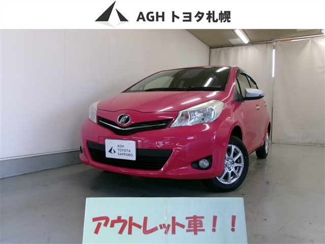 ヴィッツ1.3 ジュエラ 4WD