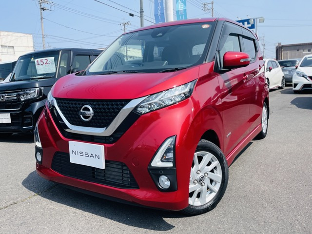 デイズハイウェイスターX