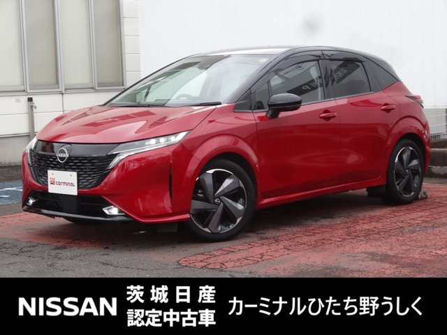 ノートオーラ1.2 G