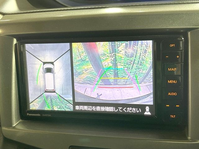 �y�S���ʃ��j�^�[�p�J�����z��p�̃J�����ɂ��A�ォ�猩���낵���悤�Ȏ��_��360�x�N���}�̎��͂��m�F���邱�Ƃ��ł��܂������p�������m�F���₷���A�����ꏊ�ł̐؂�Ԃ��⒓�Ԃ��X���[�Y�ɍs���܂��B