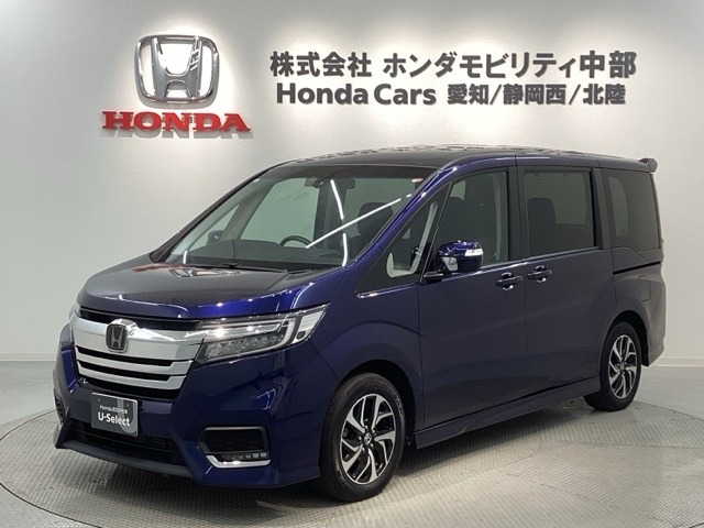 ステップワゴン1.5 スパーダ ホンダ センシング
