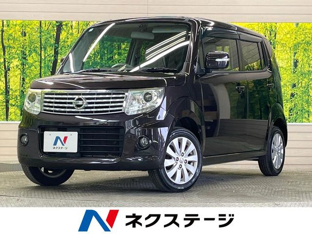 モコドルチェ X